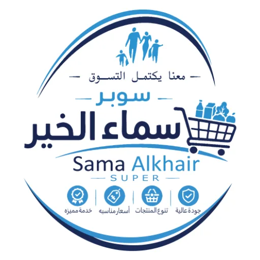 مالك سما الخير