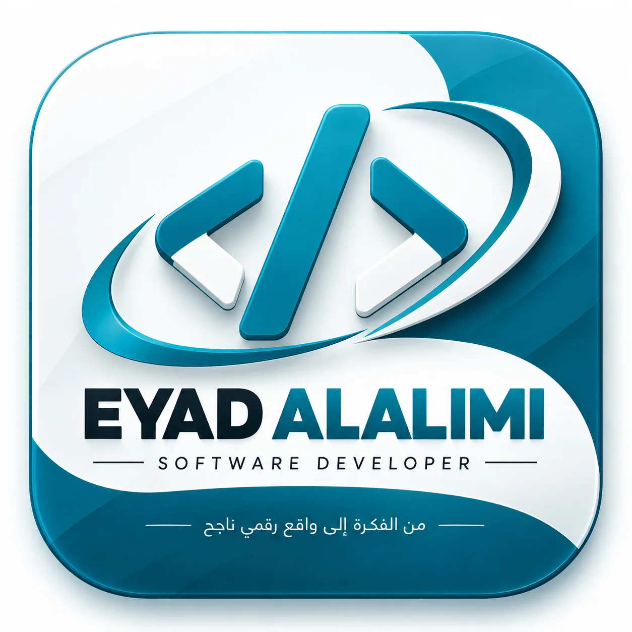 EyadAlalimi